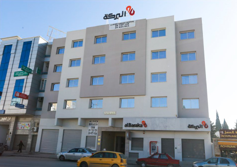 ICHBILIA